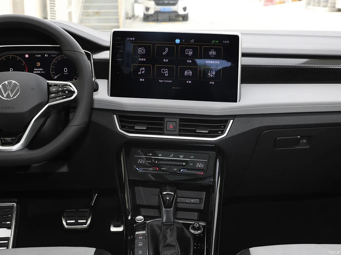 Технологии и мультимедиа