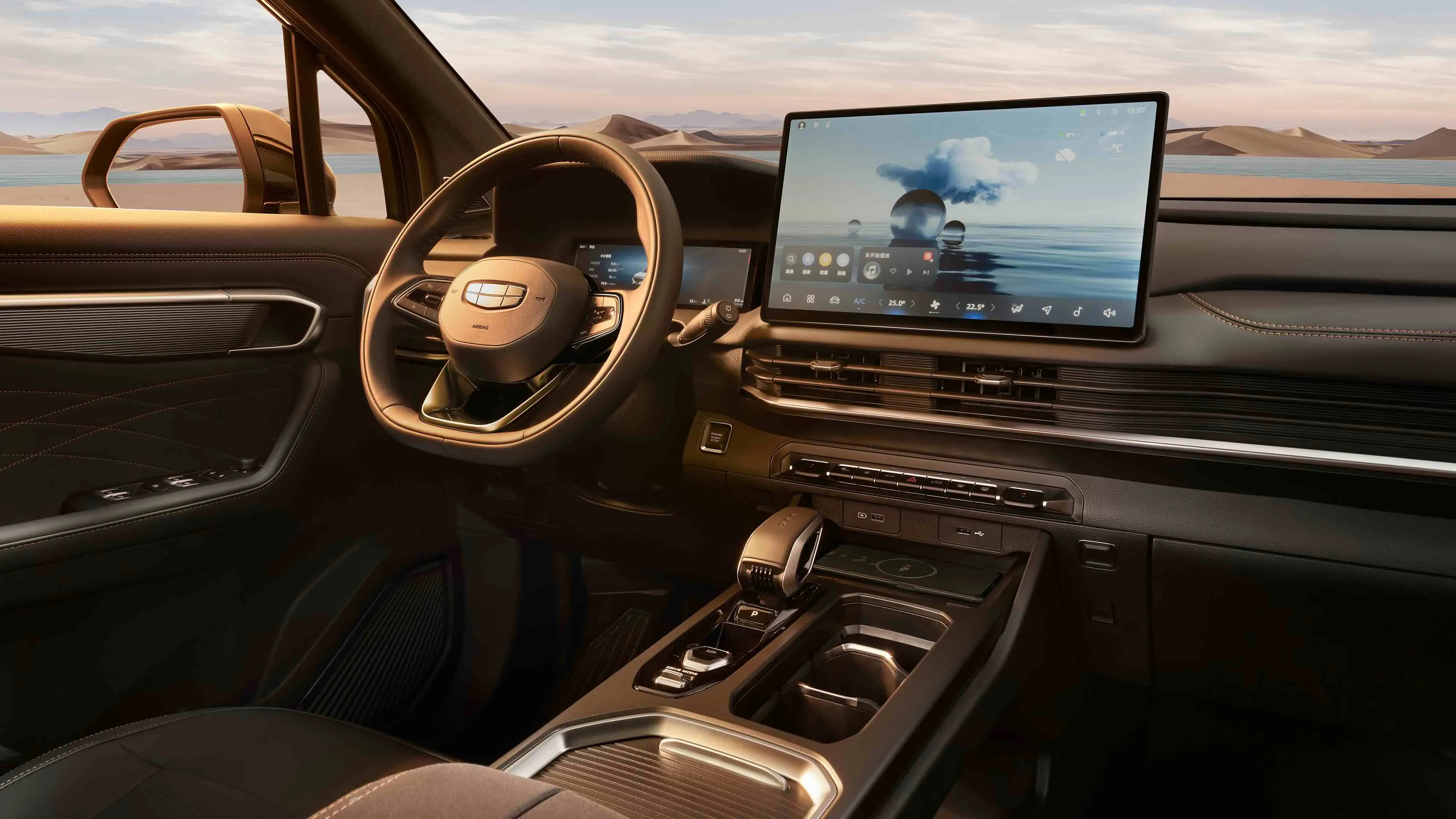 Задний климат-контроль для пассажиров