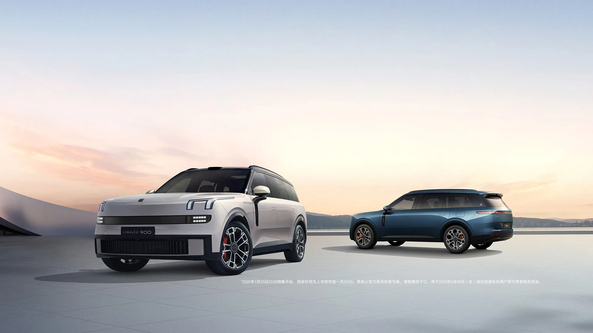 Выбор комплектации Lynk &amp; Co 900: 1.5T или 2.0T?