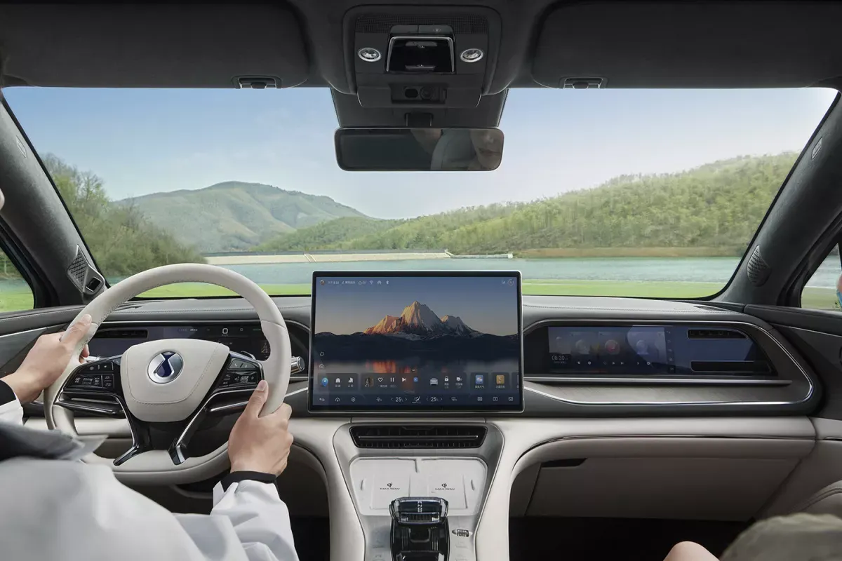 Безопасность