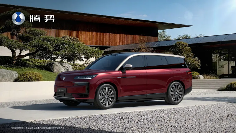 Denza N9 2026: купить флагманский гибрид