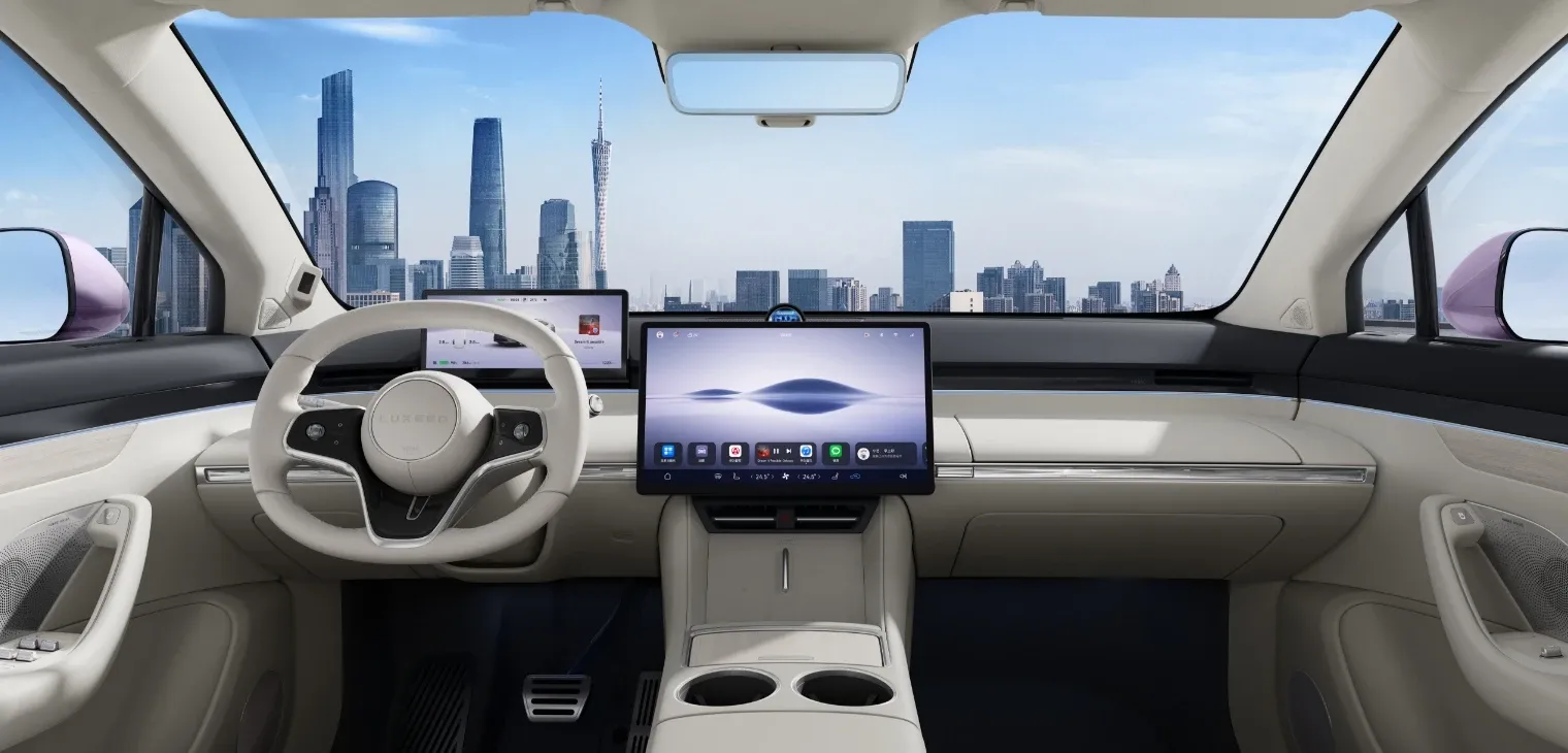 Безопасность