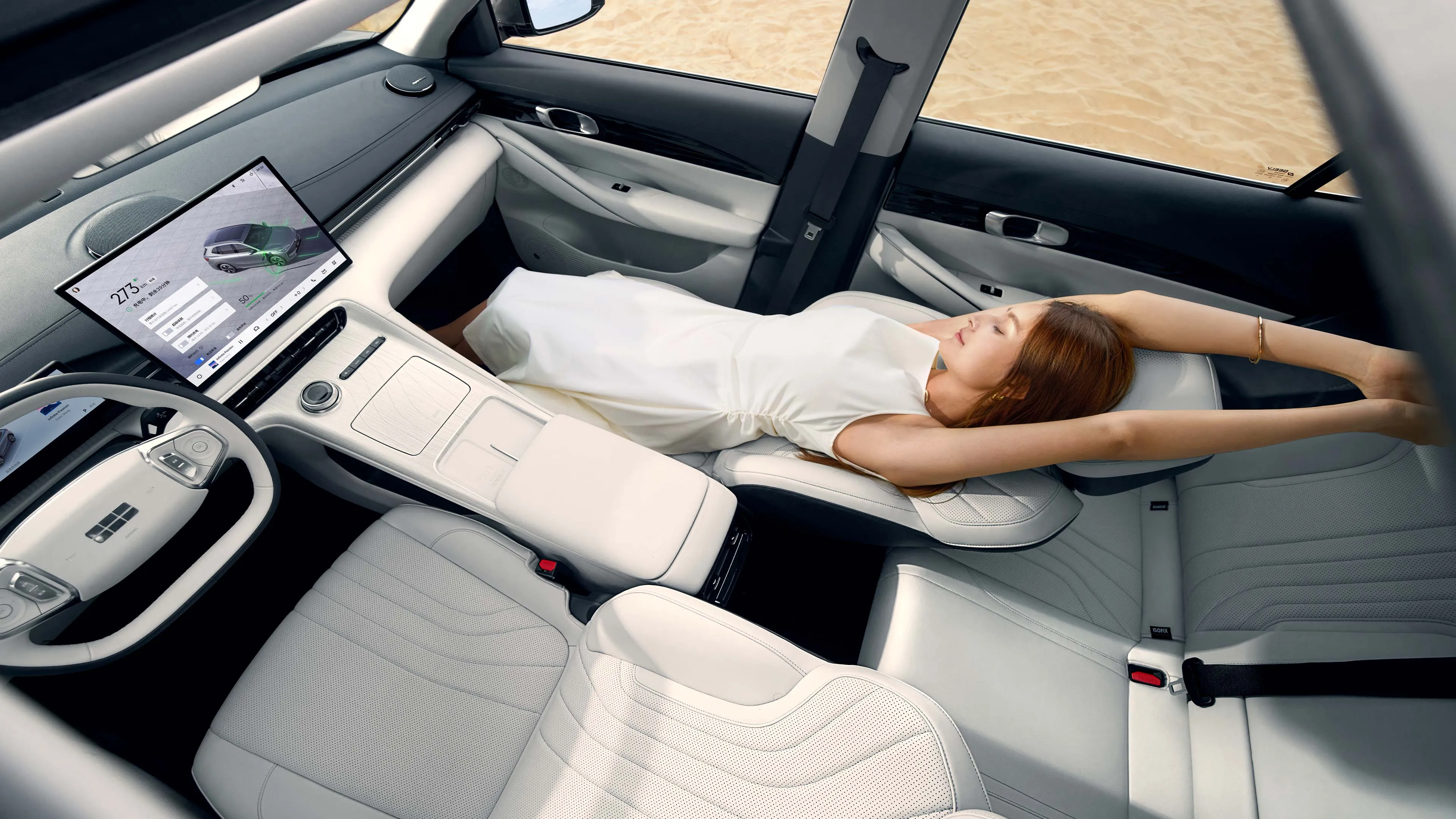 Дизайн и интерьер Geely Galaxy E5