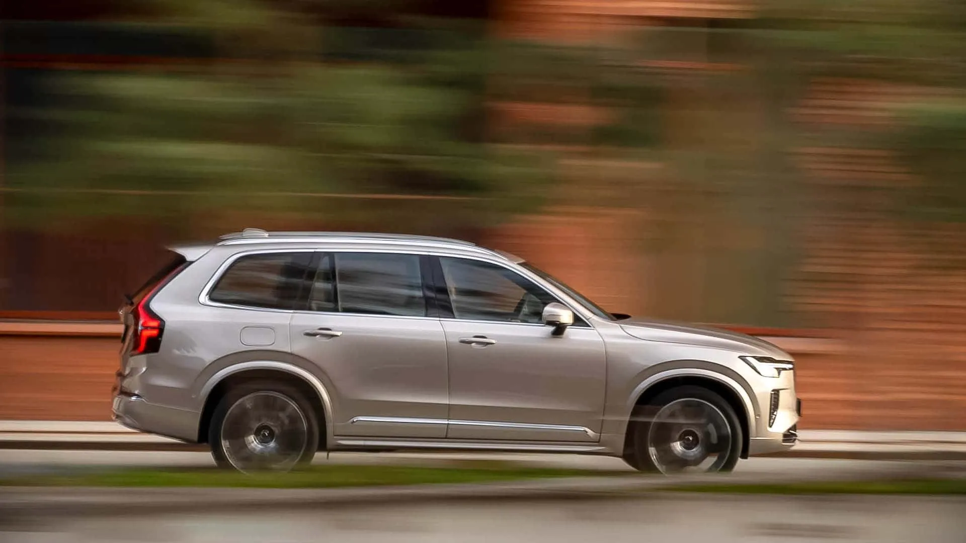 Безопасность