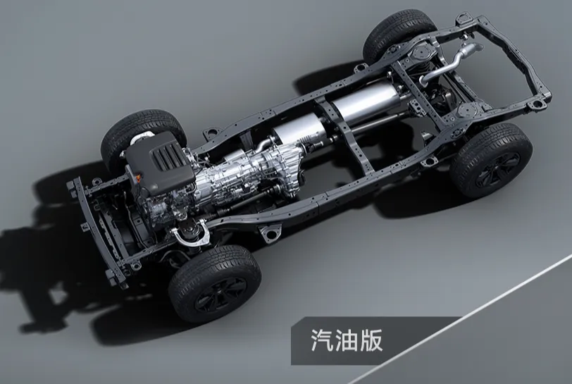 Силовая установка: