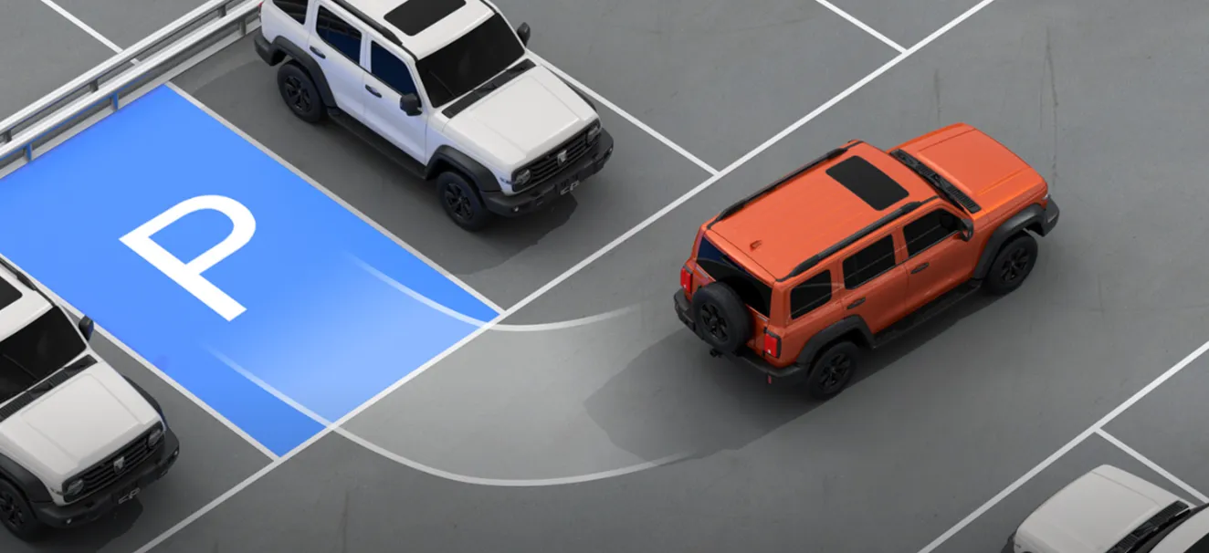 Автоматическая парковка