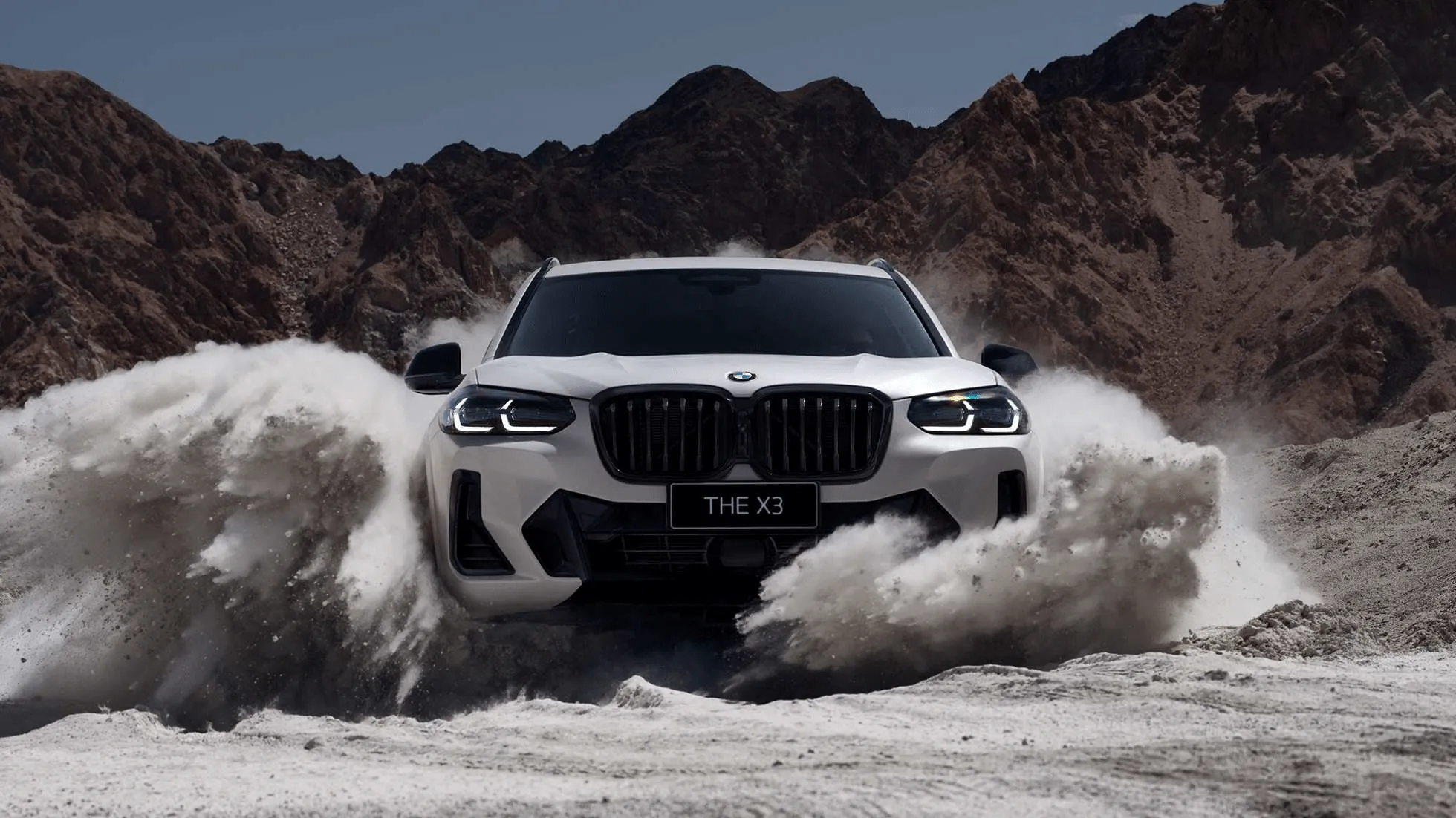 Безопасность и целевая аудитория