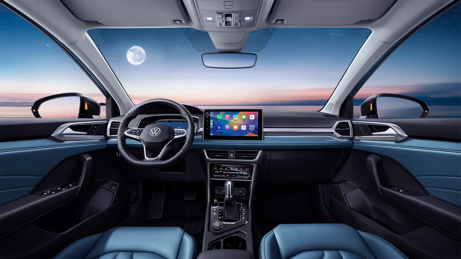 Комплектации и безопасность