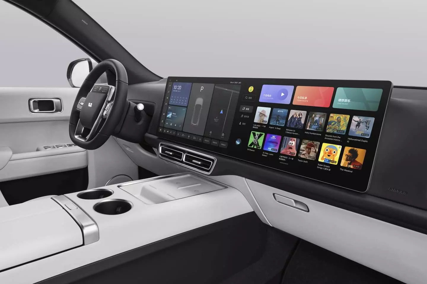 Прогрессивная мультимедиа