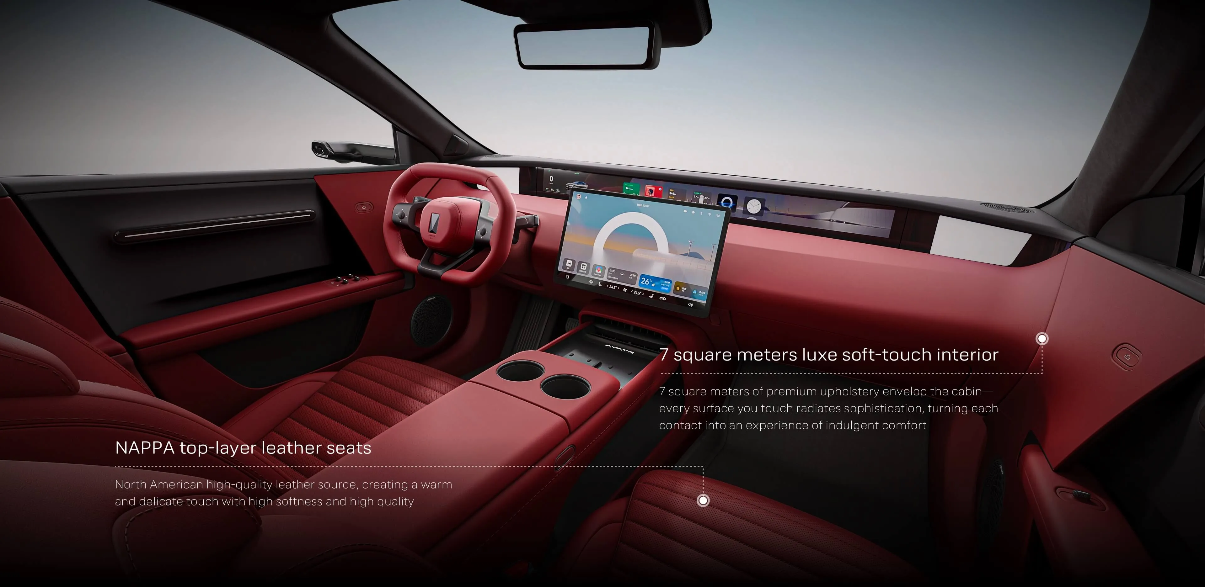 Интеллектуальные системы и безопасность