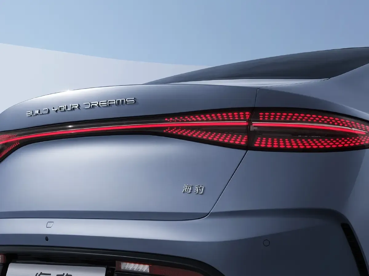 Безопасность и целевая аудитория