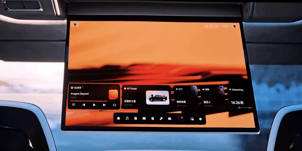 Гибридная силовая установка