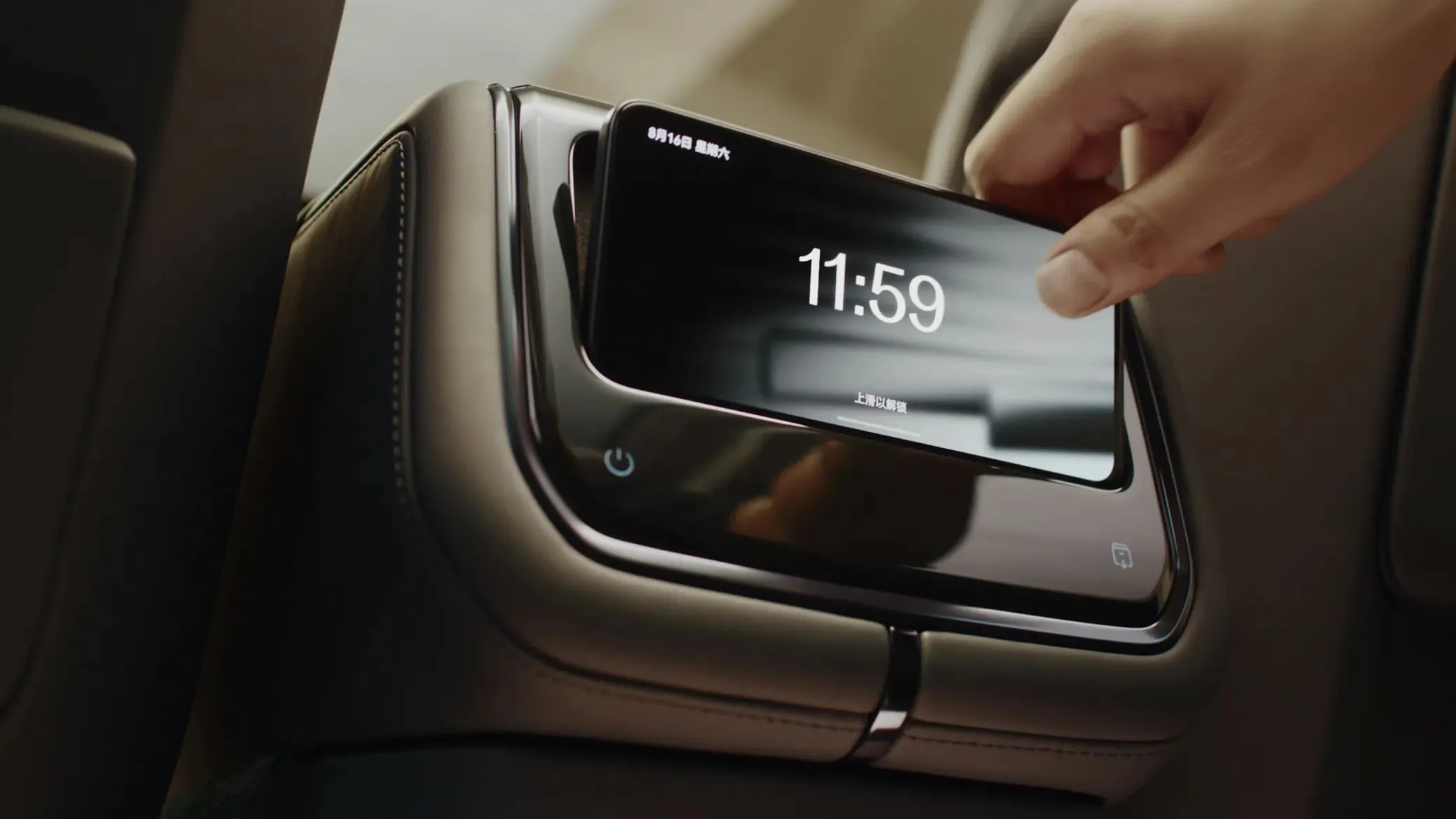 Инновационные технологии Zeekr 9X