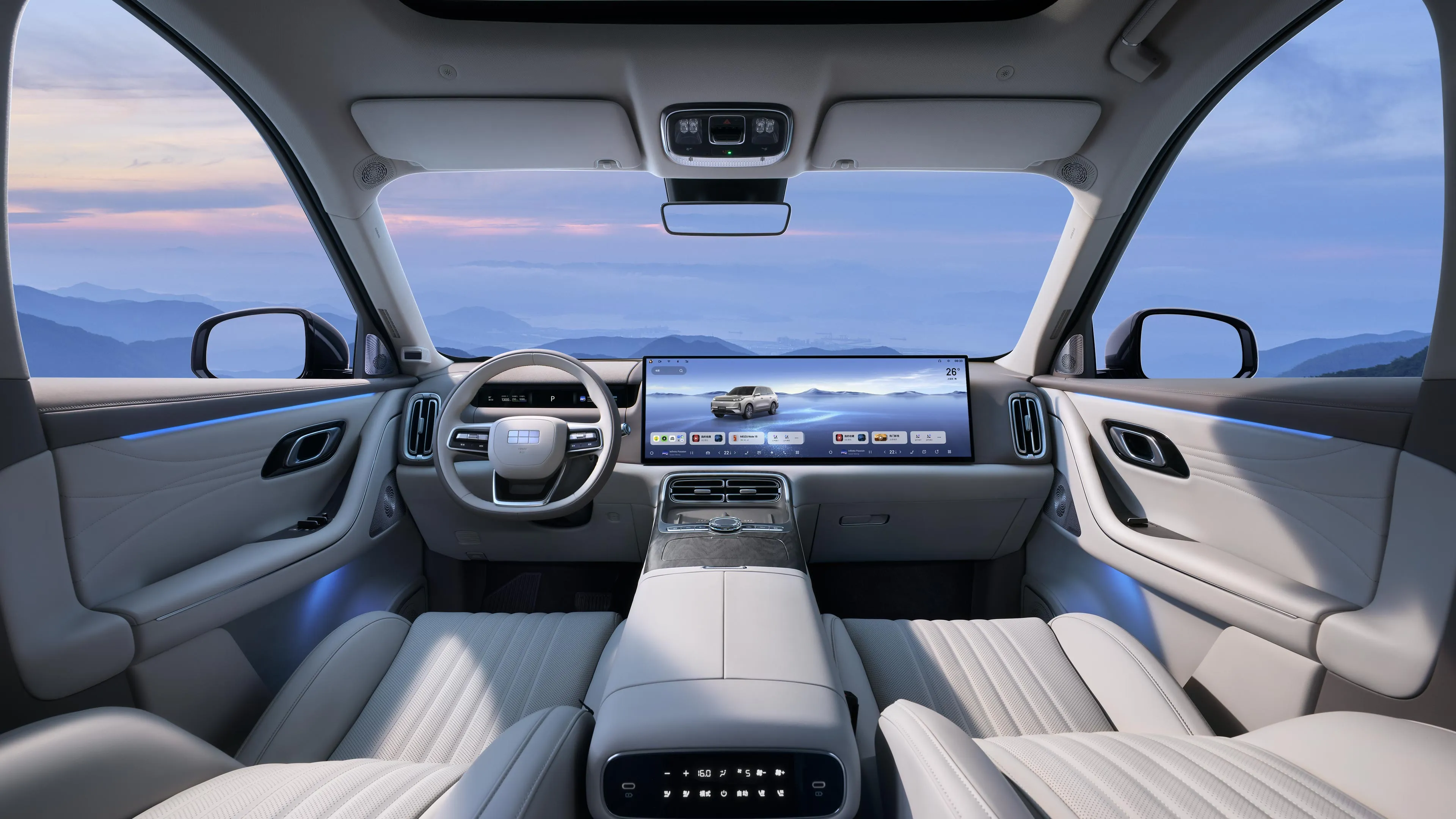 Силовая установка и зарядка