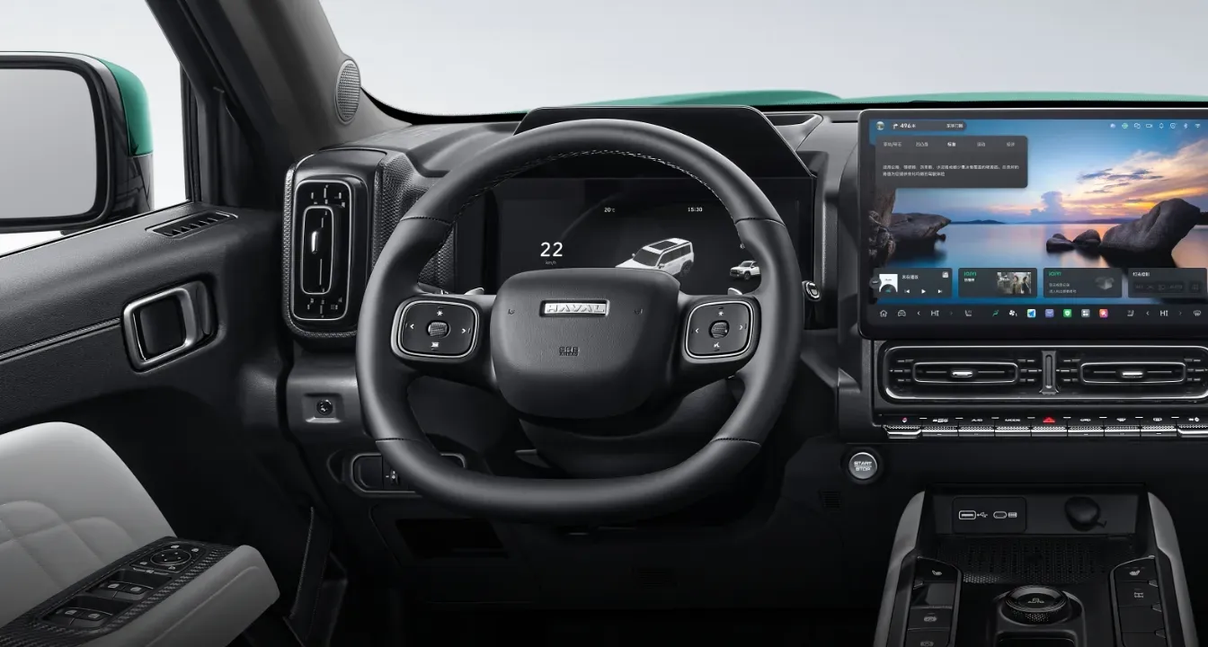 Безопасность и ассистенты