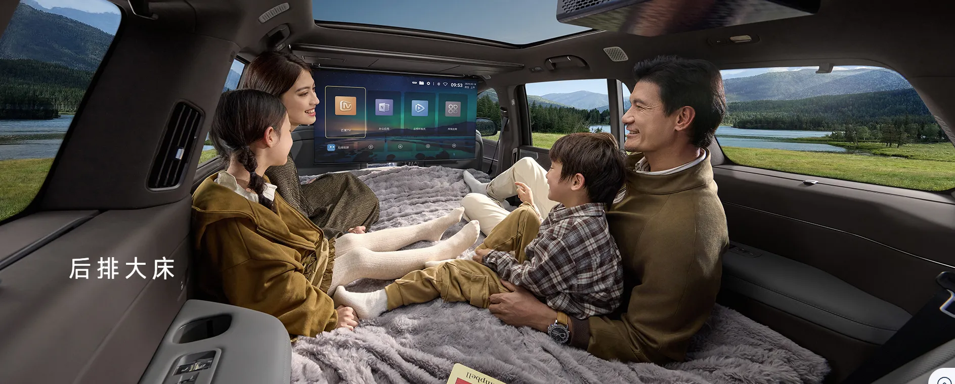 Интерьер и экстерьер