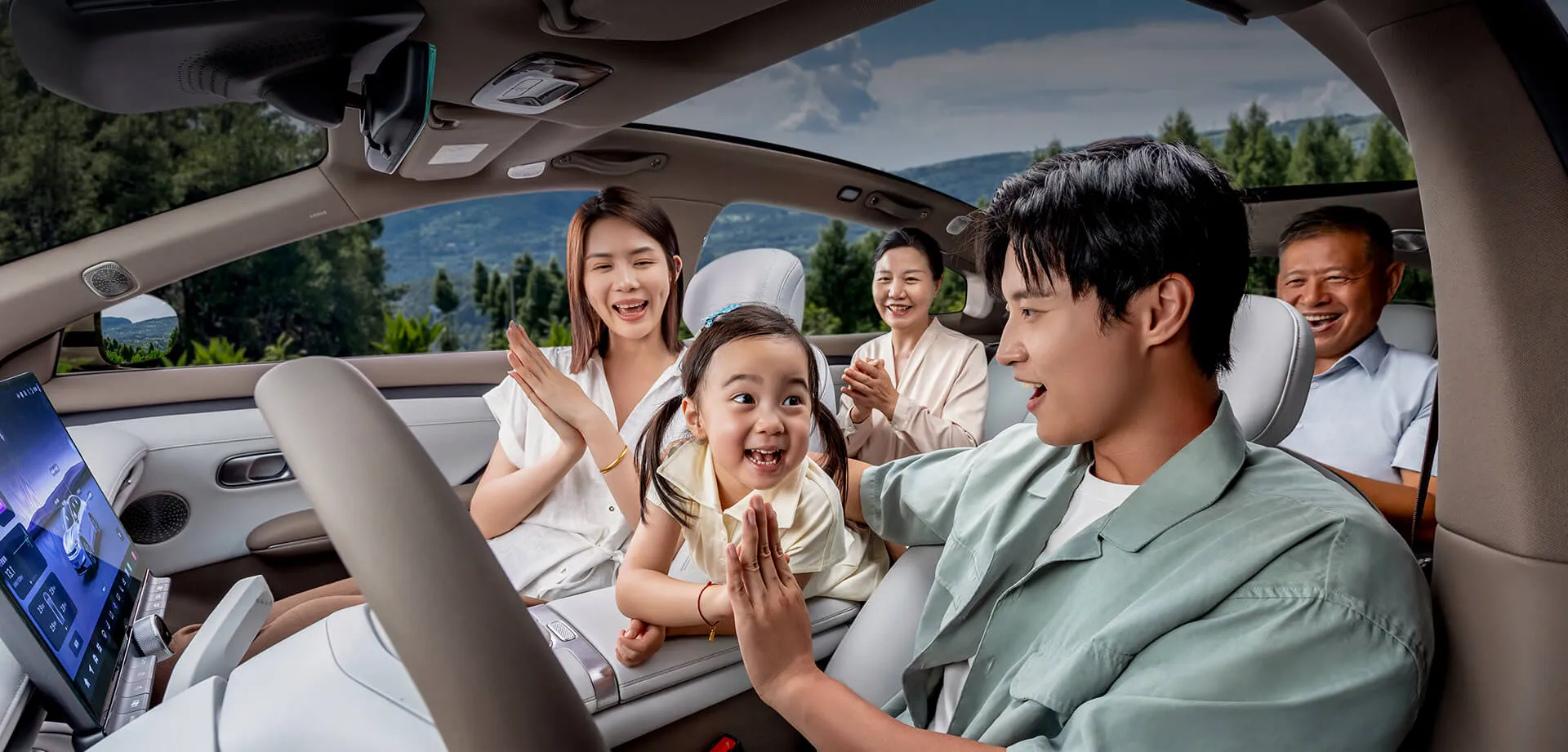 Для кого предназначен этот автомобиль