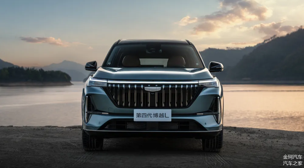 Geely Atlas L: купить городской кроссовер