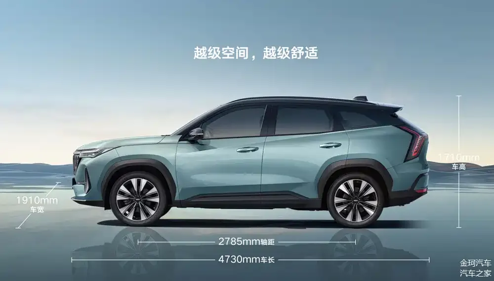 Безопасность