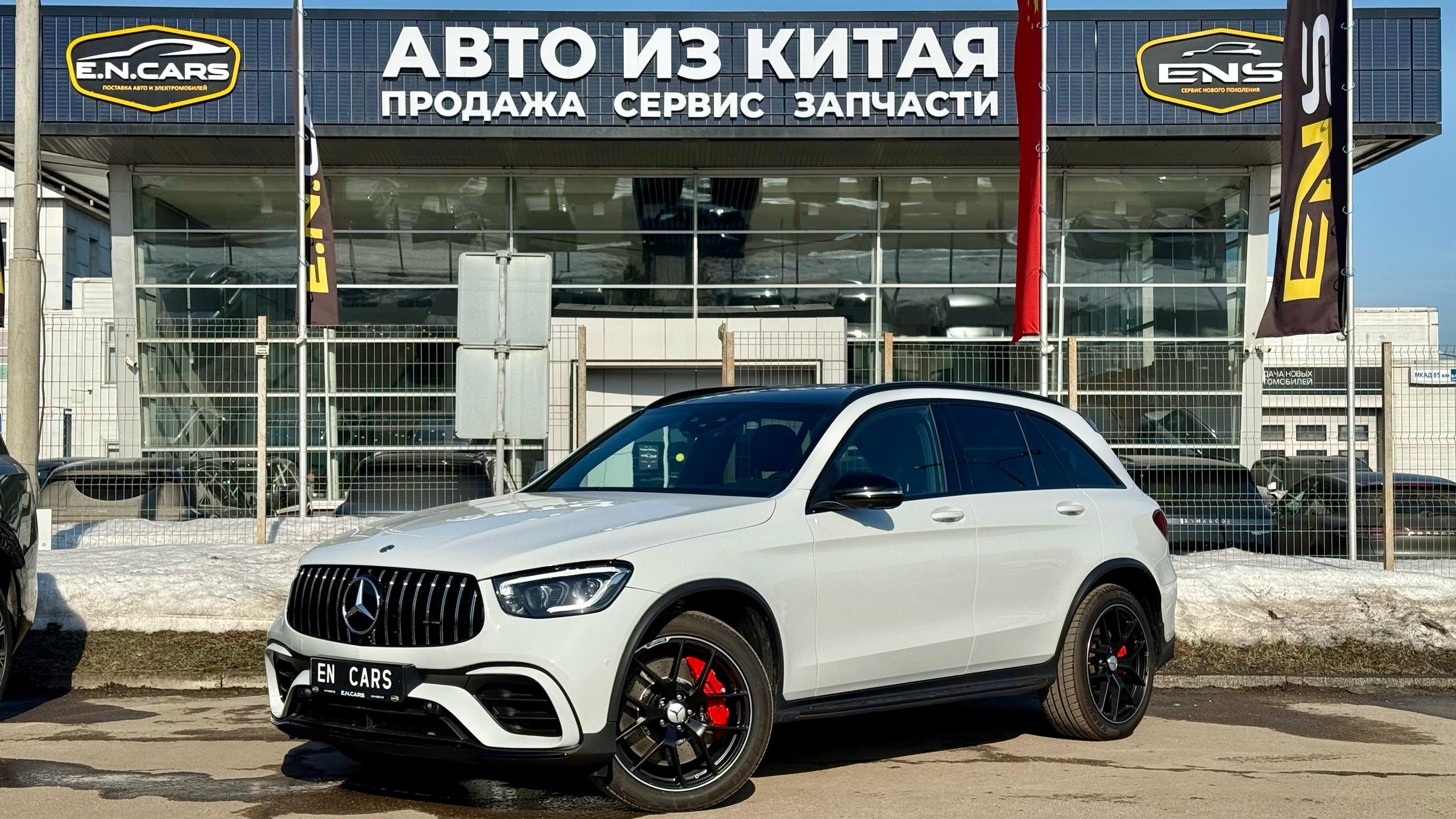 Mercedes-Benz GLC400