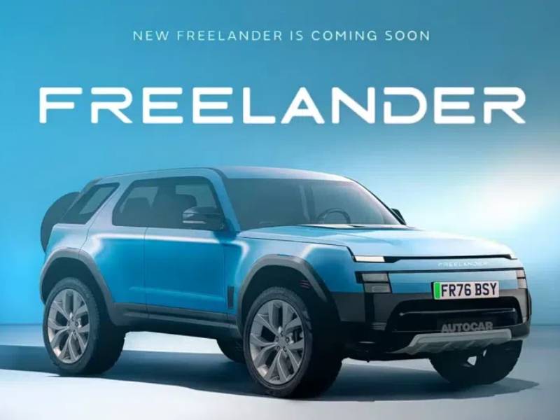 Land Rover и Chery объявили дату премьеры кроссовера Freelander