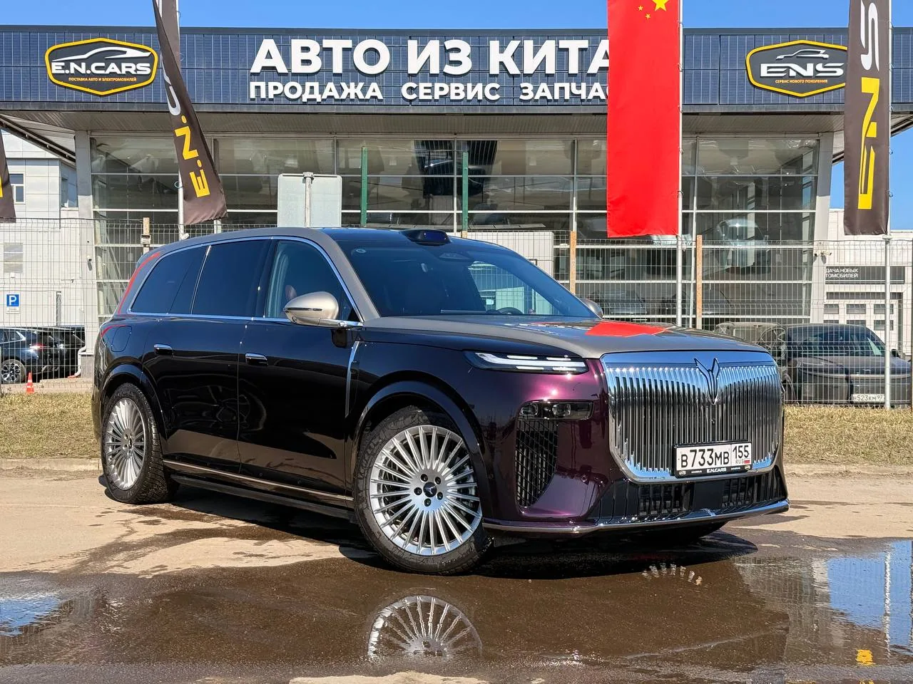 Флагманский VOYAH TAISHAN теперь
Доступен для ТЕСТ - ДРАЙВА!