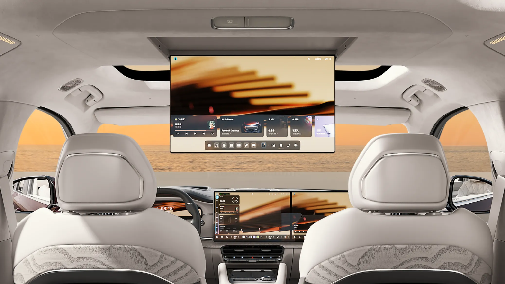 Экраны и акустика