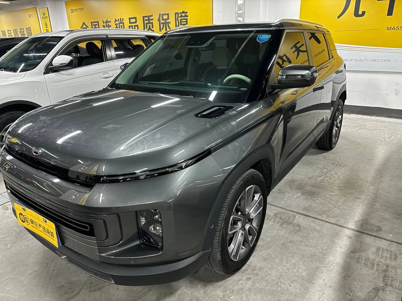 Geely Icon 2021