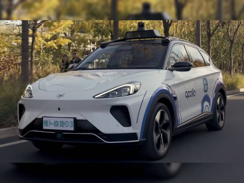 Роботакси Baidu устроили массовую аварию в Ухане