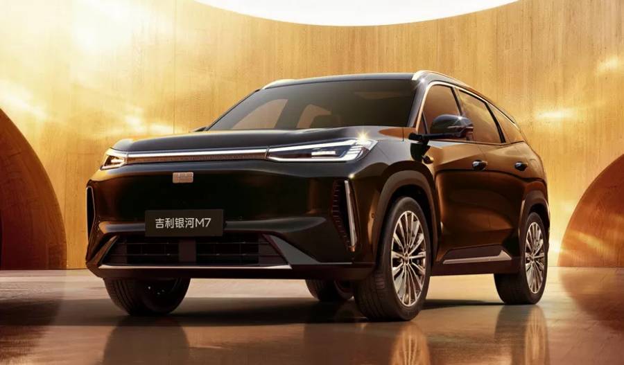 Geely объявила старт приёма заказов на Galaxy M7