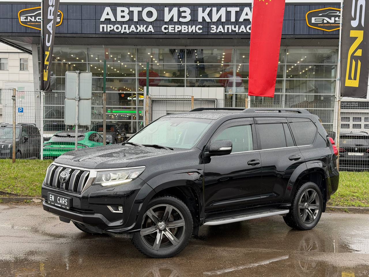 Toyota Land Cruiser Prado 2020