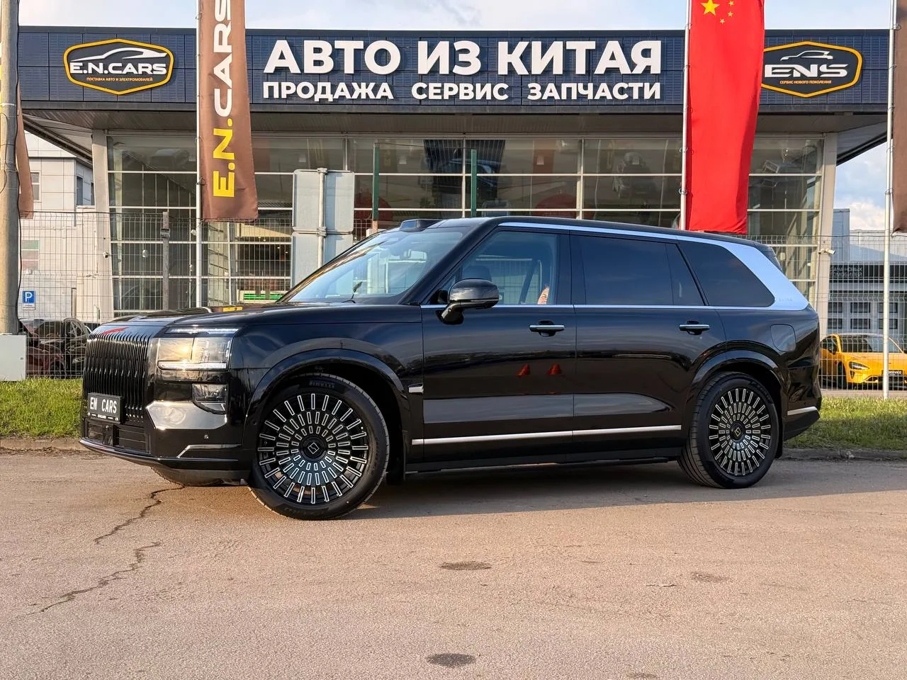 Zeekr 9X 2025