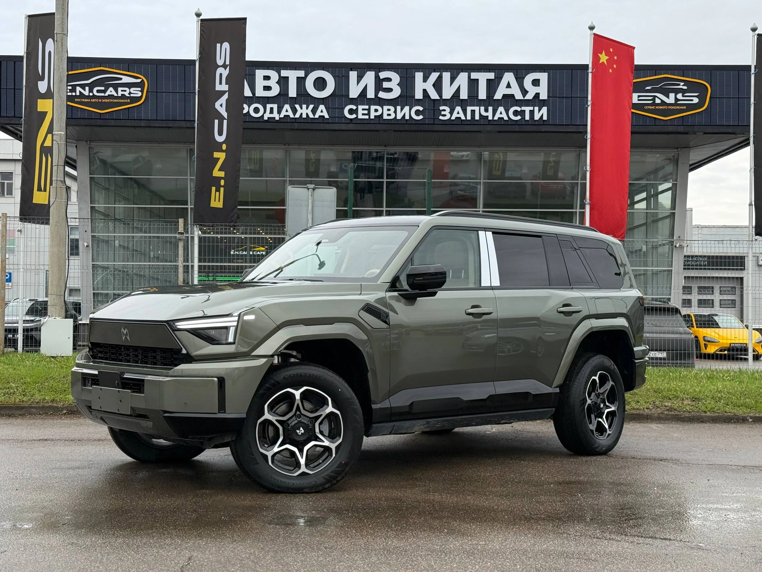 M-Hero M817 Max City