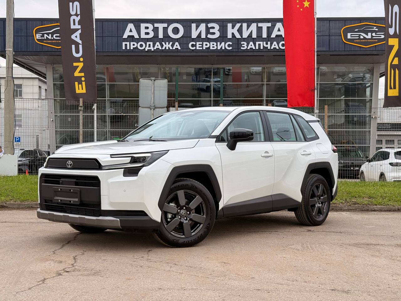 Toyota RAV 4 AWD Deluxe