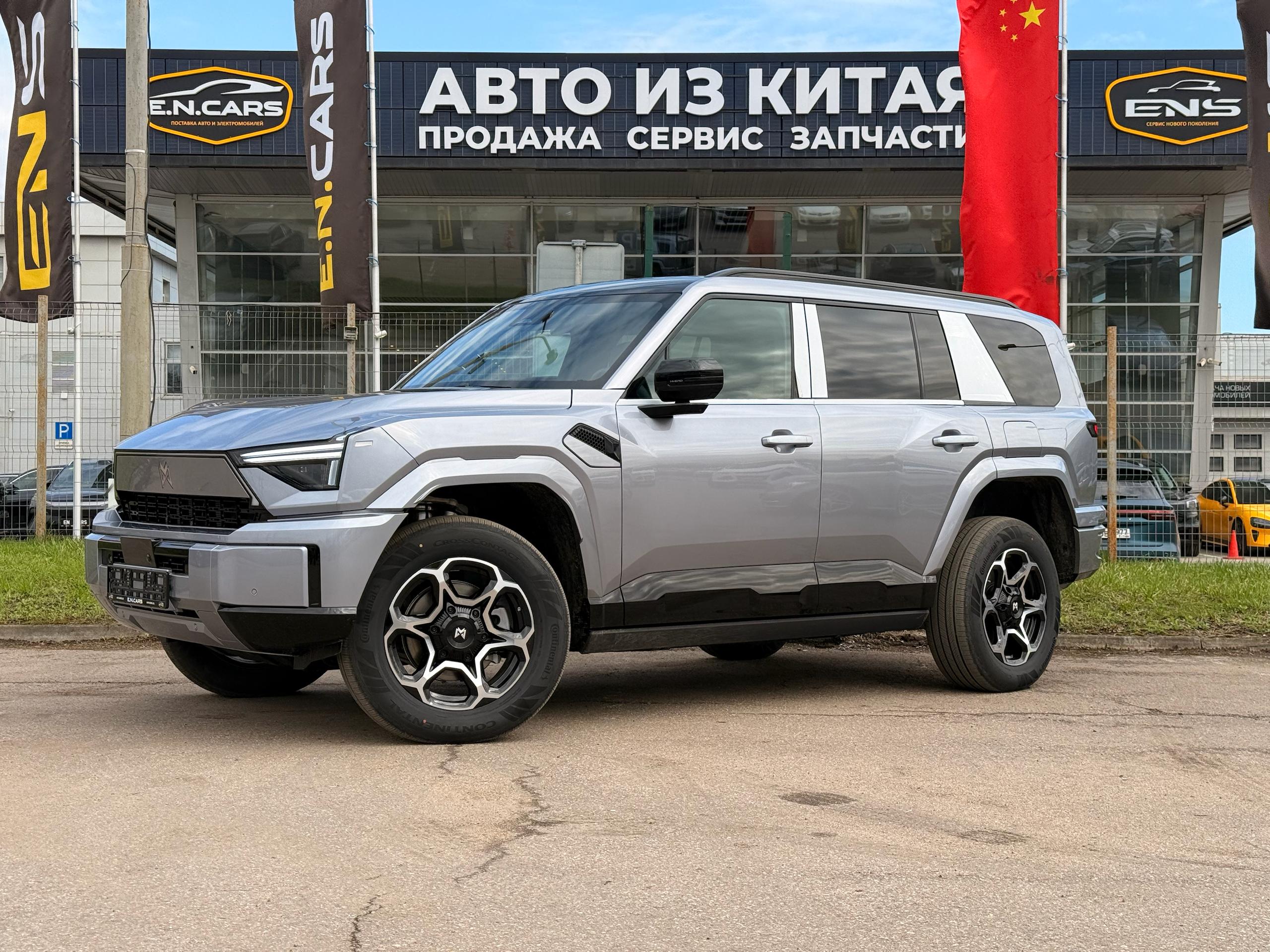 M-Hero M817 Max City