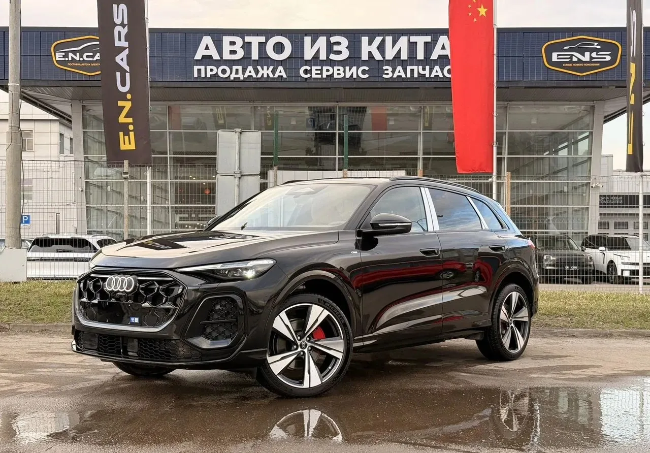 AUDI Q5 45 TFSI 2.0 Quattro