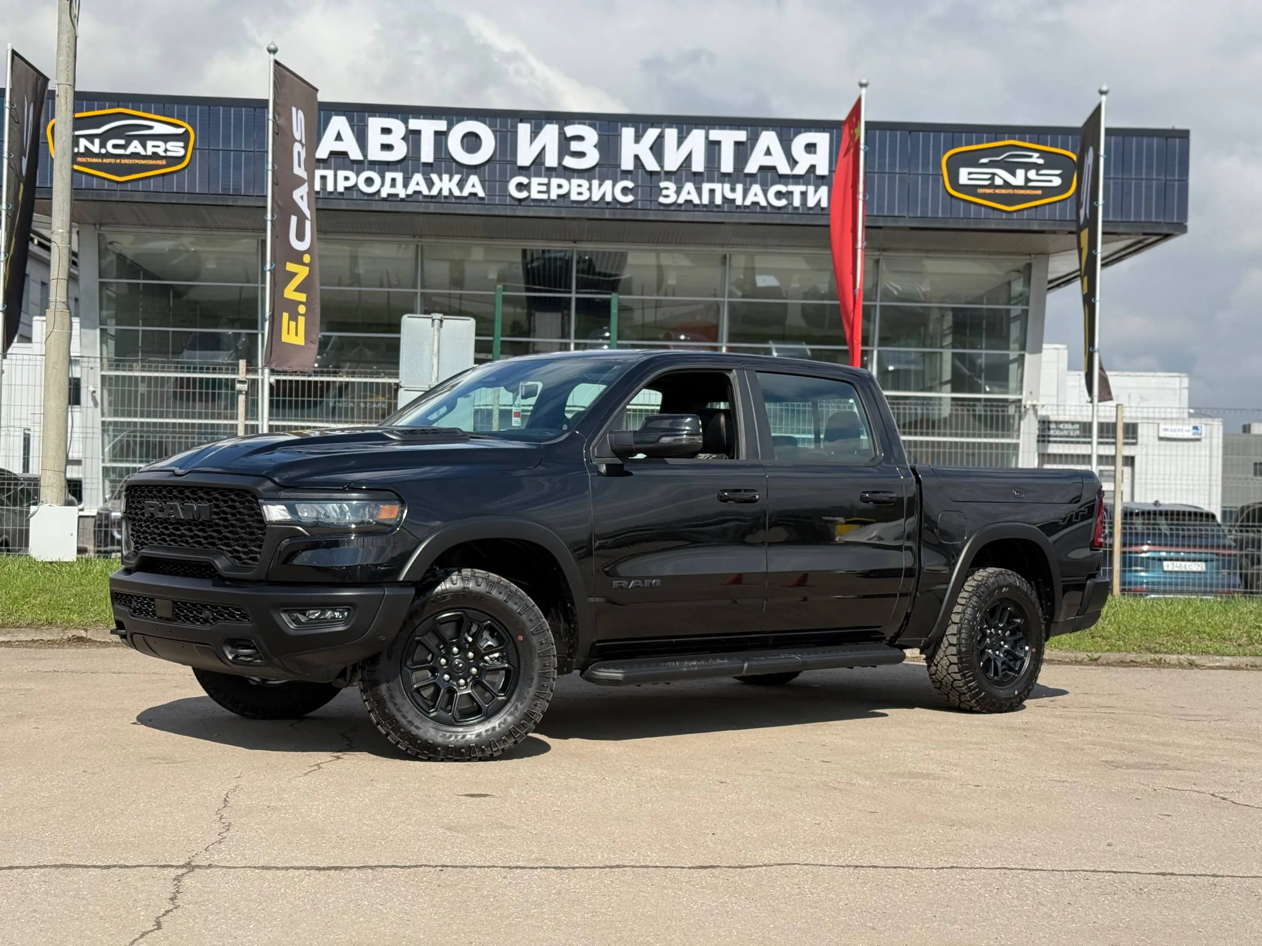 Dodge RAM 1500 REBEL GT