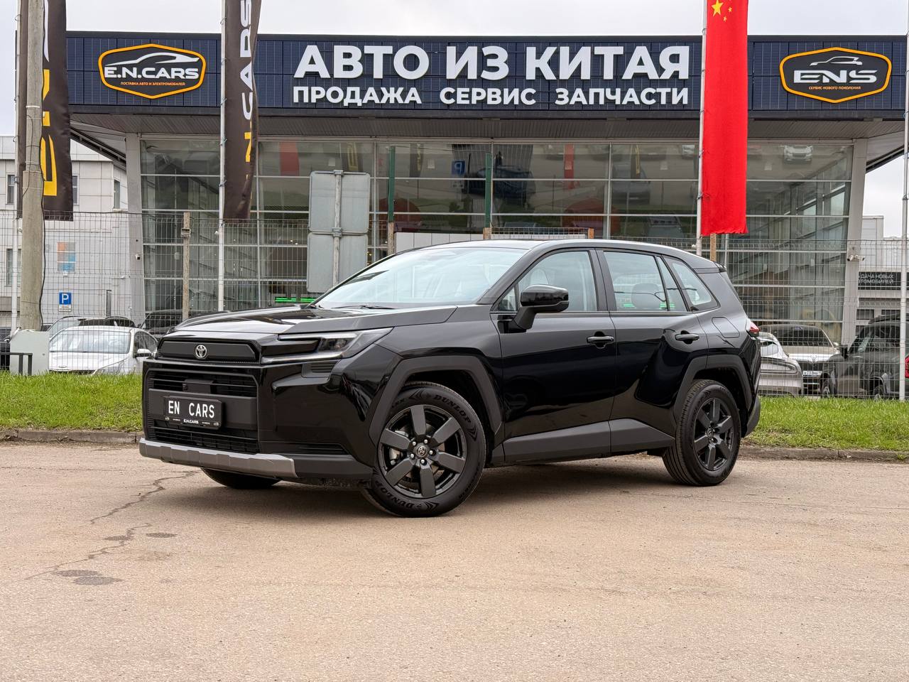 Toyota RAV4 2.0 CVT