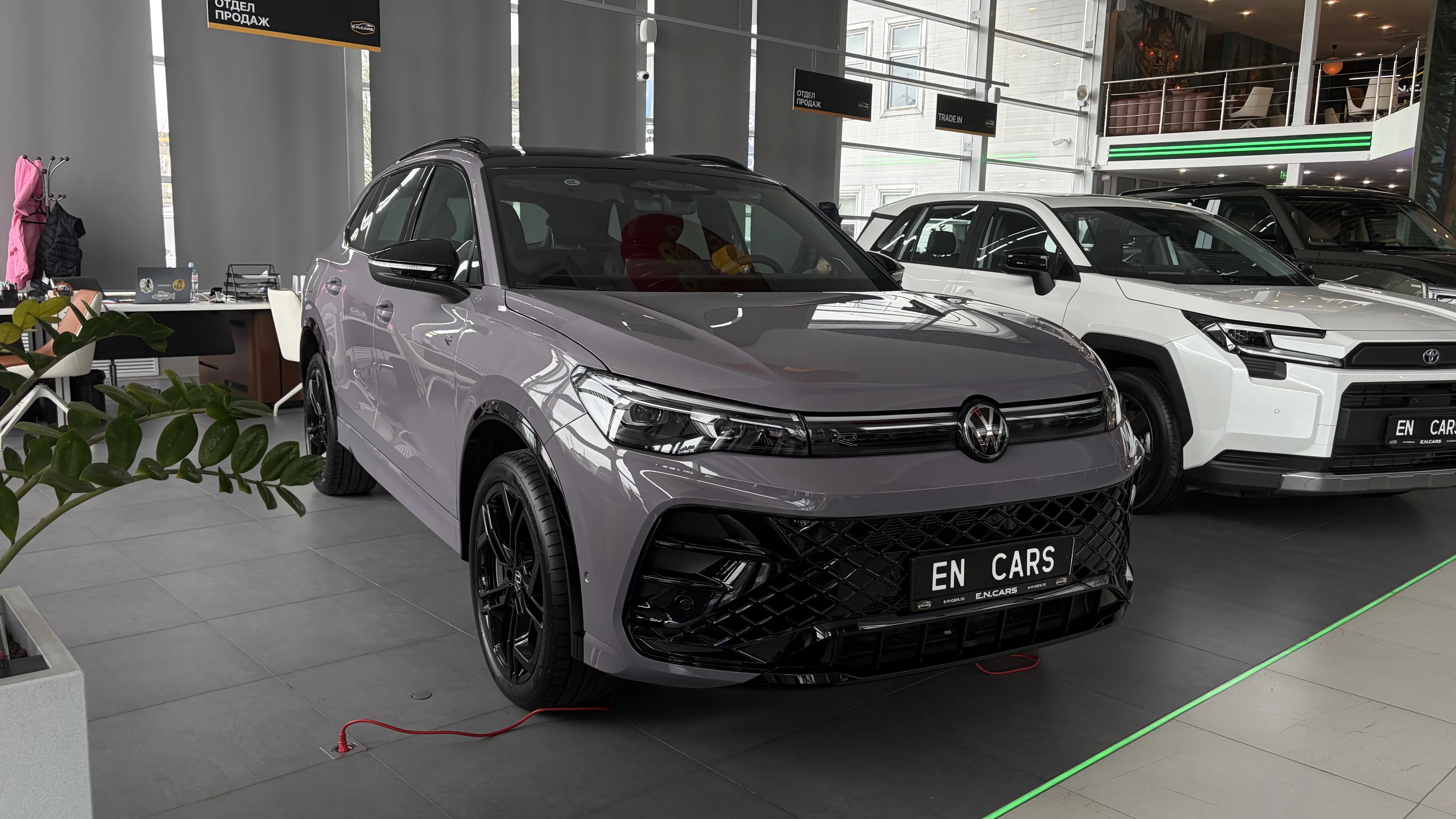 Volkswagen Tiguan L PRO R-Line