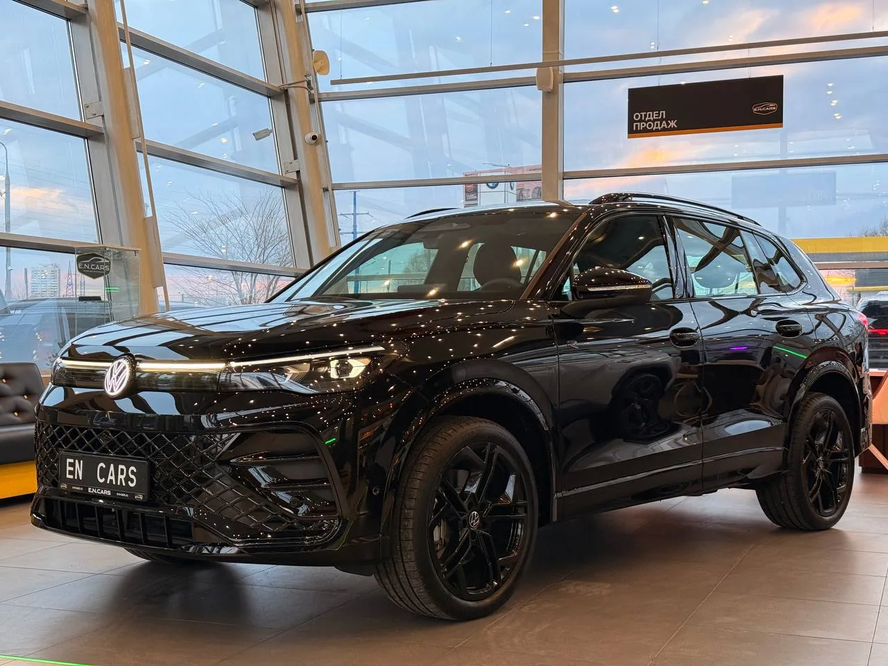 Volkswagen Tiguan L PRO R-Line