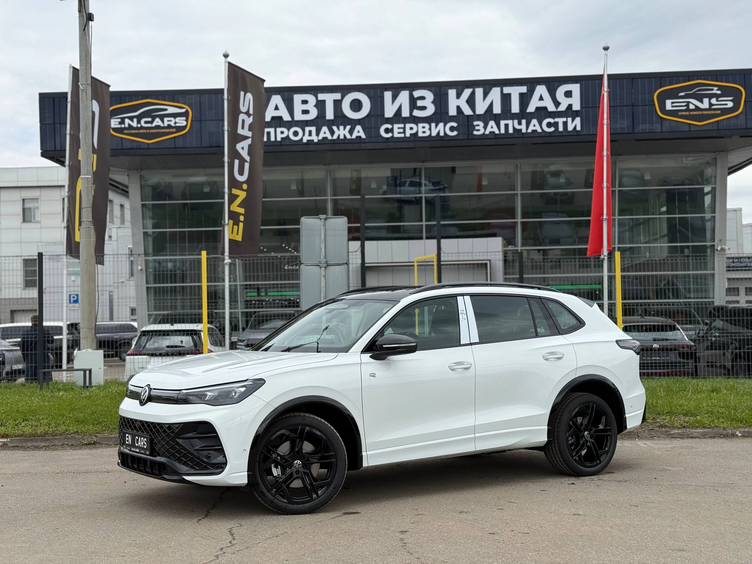 VOLKSWAGEN TIGUAN L PRO R-LINE