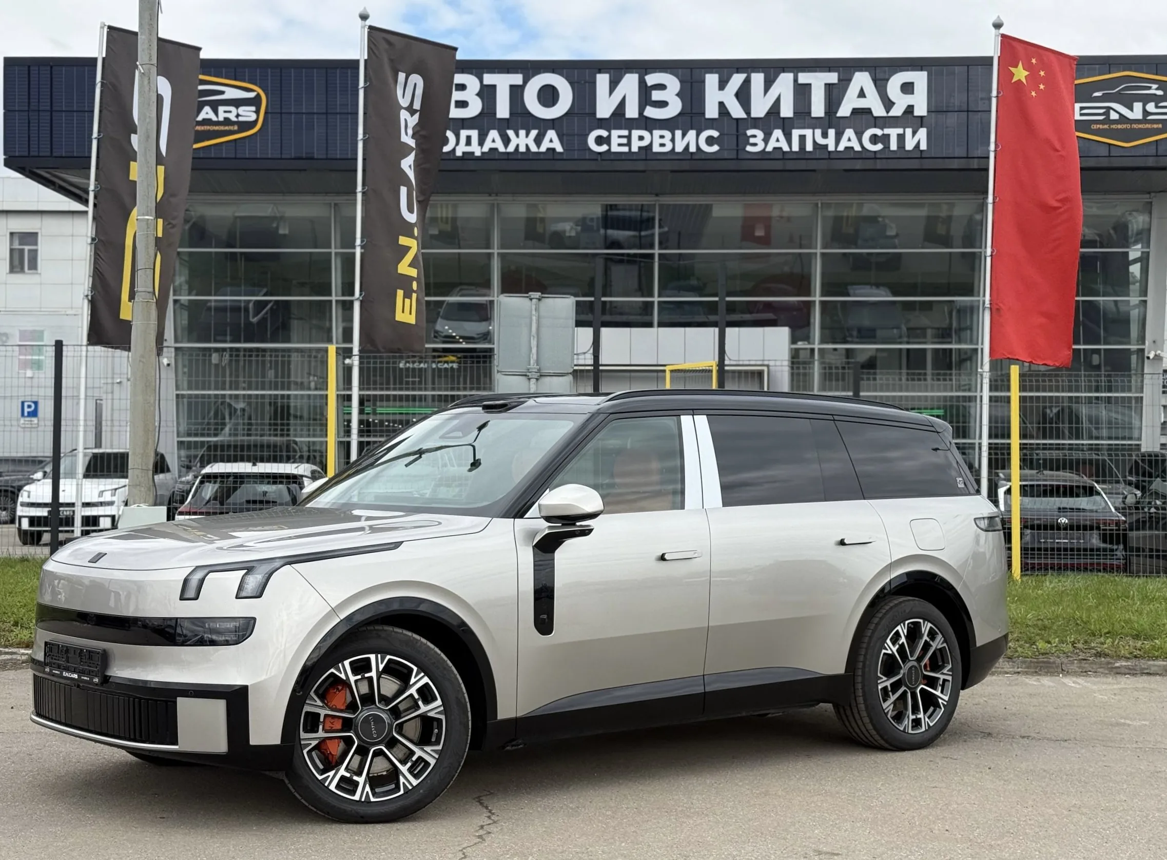Lynk & Co 900 2.0 ULTRA 4WD