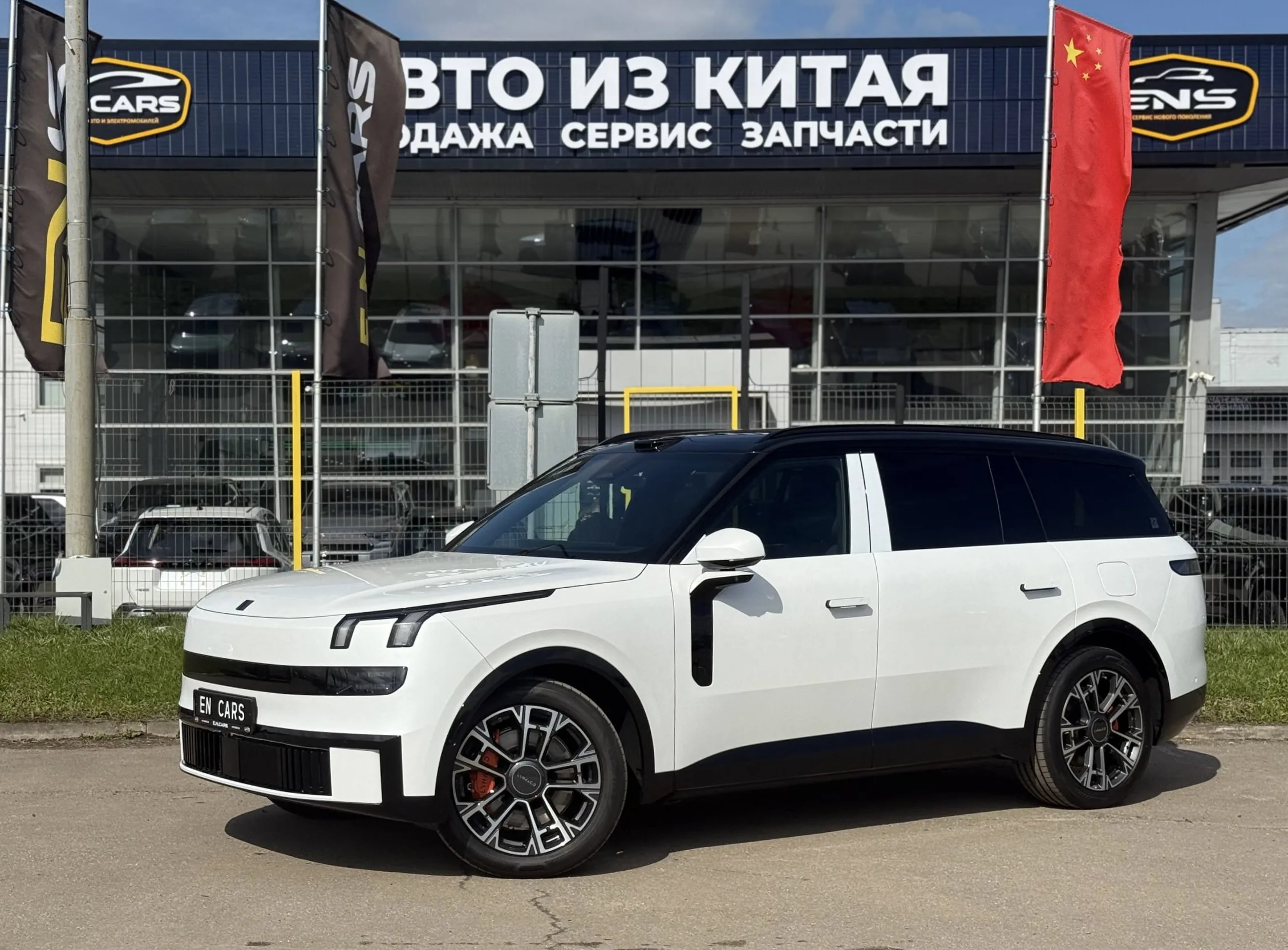 LYNK&CO 900 1.5 ULTRA AWD