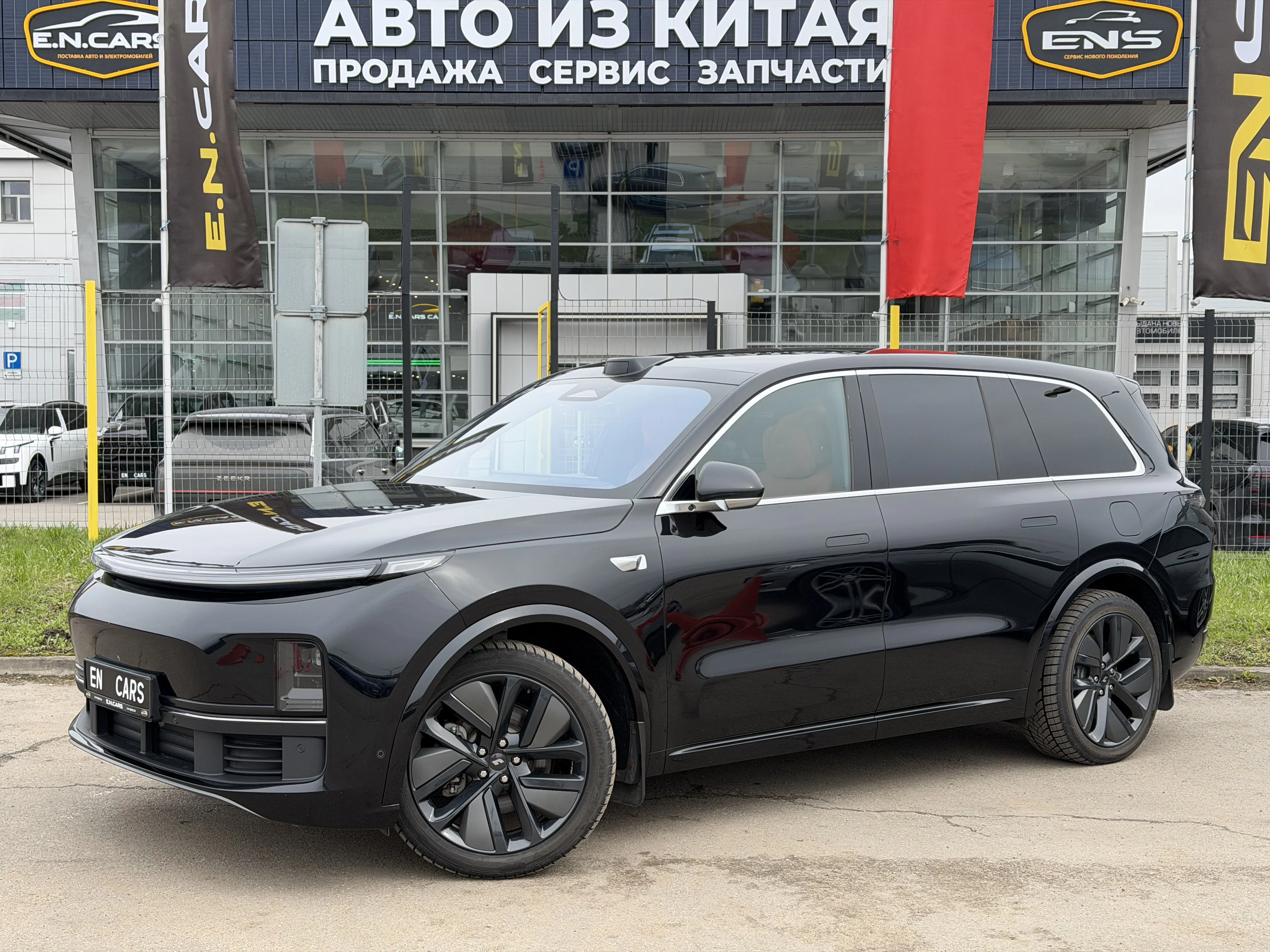 Lixiang L9 2023