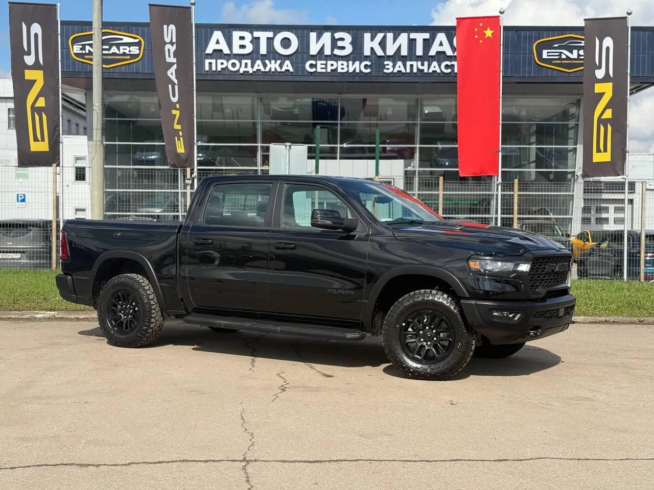 Dodge RAM Rebel GT, 3.0 AT, 2024