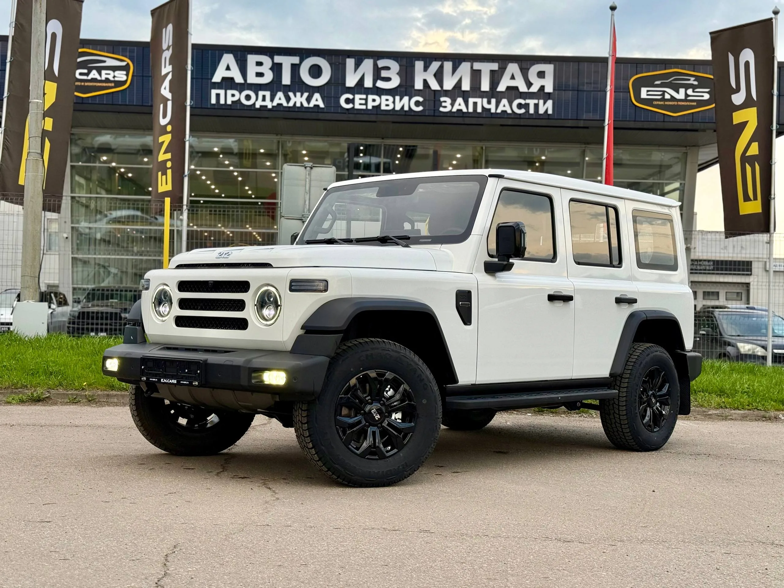 BAW 212 T01