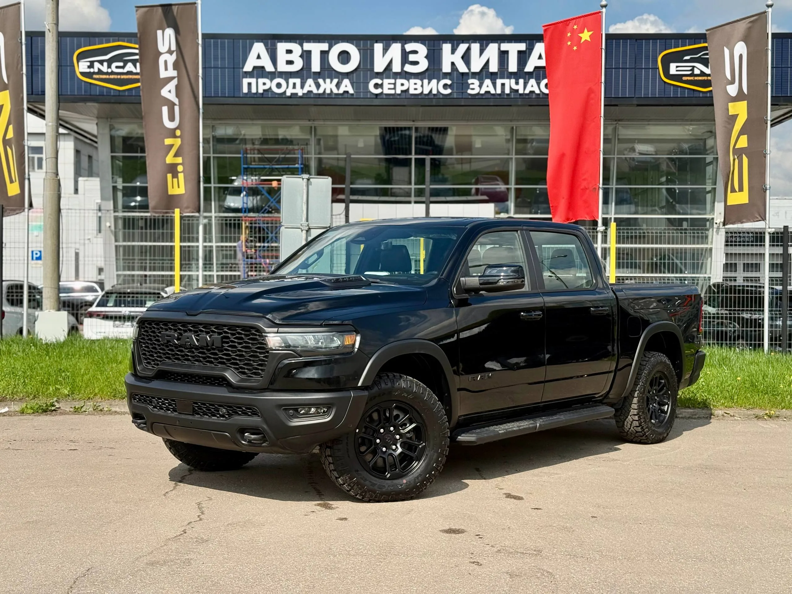 Dodge RAM Rebel GT, 3.0 AT, 2024