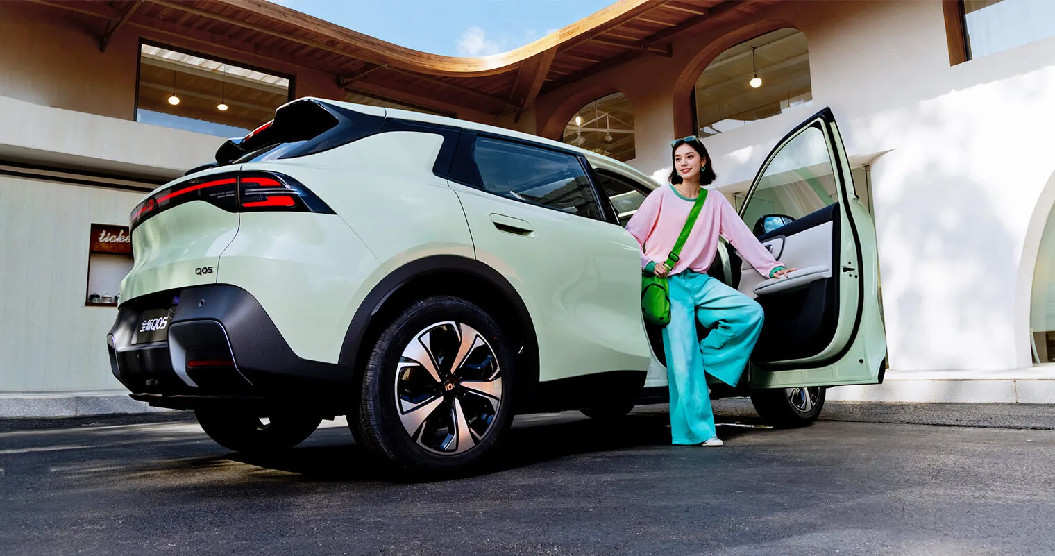 Кому стоит купить Changan Qiyuan Q05