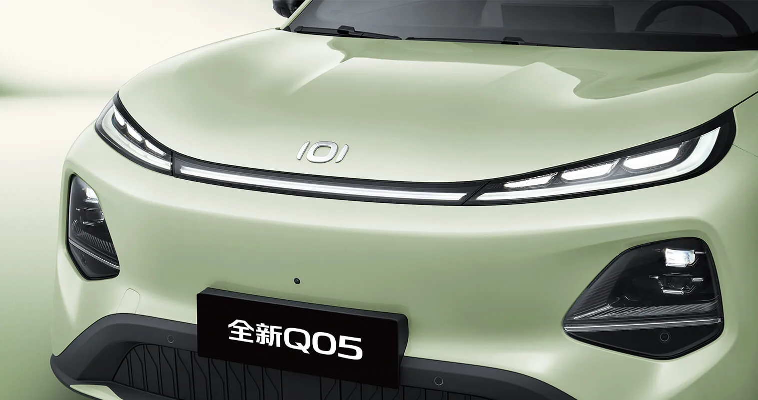 Купить кроссовер Changan Qiyuan Q05
