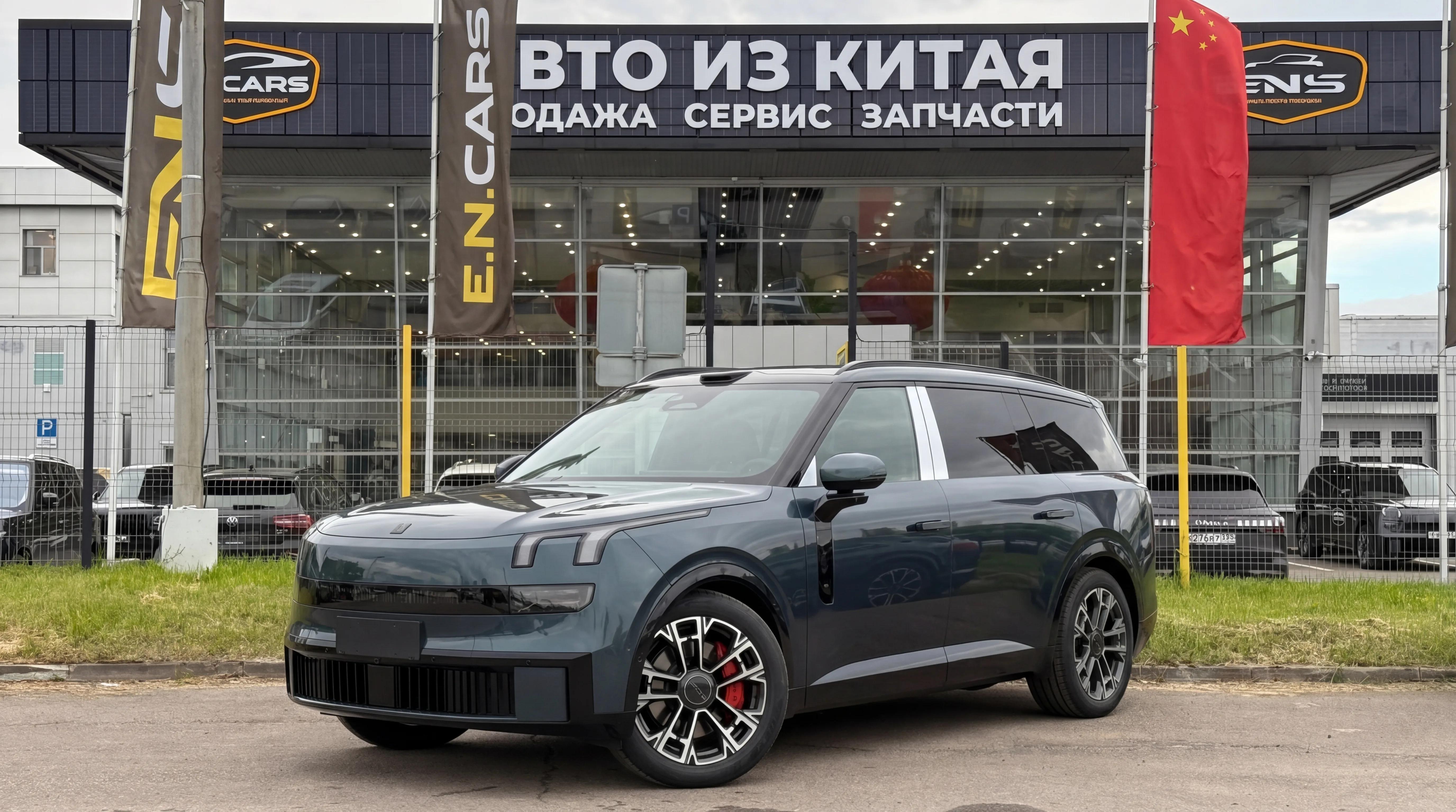 LYNK&CO 900 1.5 ULTRA AWD